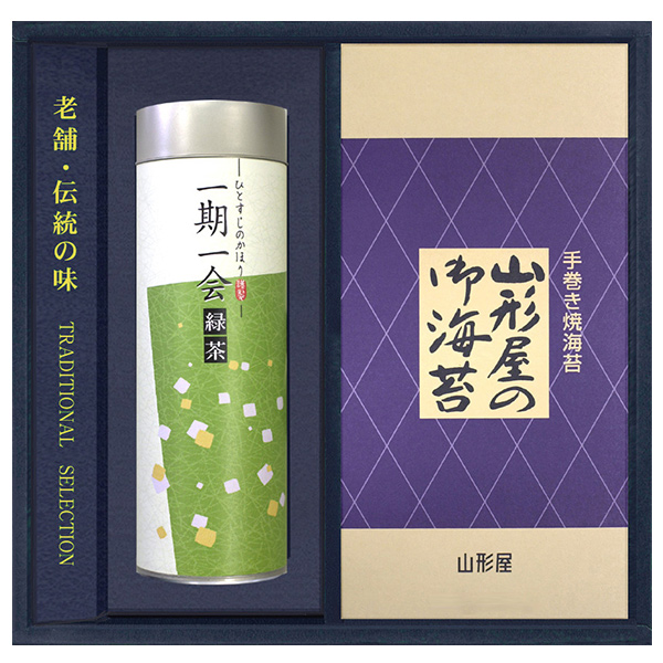 山形屋 焼海苔・煎茶 詰合せ GH-C