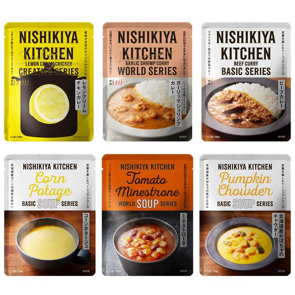 NISHIKIYA　KITCHEN / カレー＆スープ6個ギフト