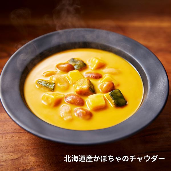 NISHIKIYA　KITCHEN / カレー＆スープ6個ギフト イメージ画像