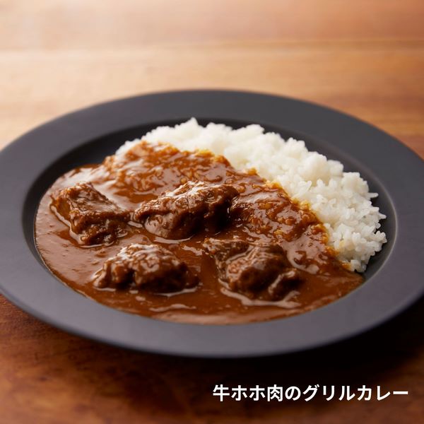NISHIKIYA　KITCHEN / カレー＆スープ8個ギフト イメージ画像