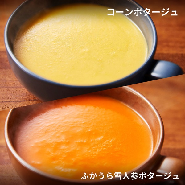 NISHIKIYA　KITCHEN / カレー＆スープ8個ギフト イメージ画像