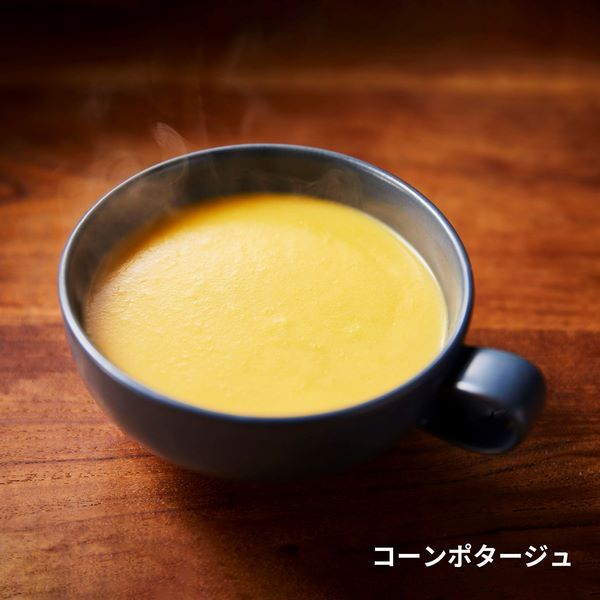 NISHIKIYA　KITCHEN / カレー＆スープ10個ギフト イメージ画像