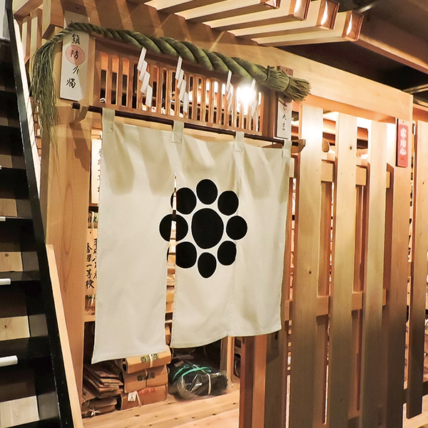 奥井海生堂 / 海生堂蔵囲利尻昆布（木箱入） イメージ画像