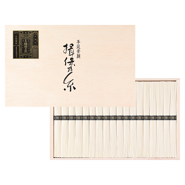 手延素麺揖保乃糸 / 特級品50g×18束