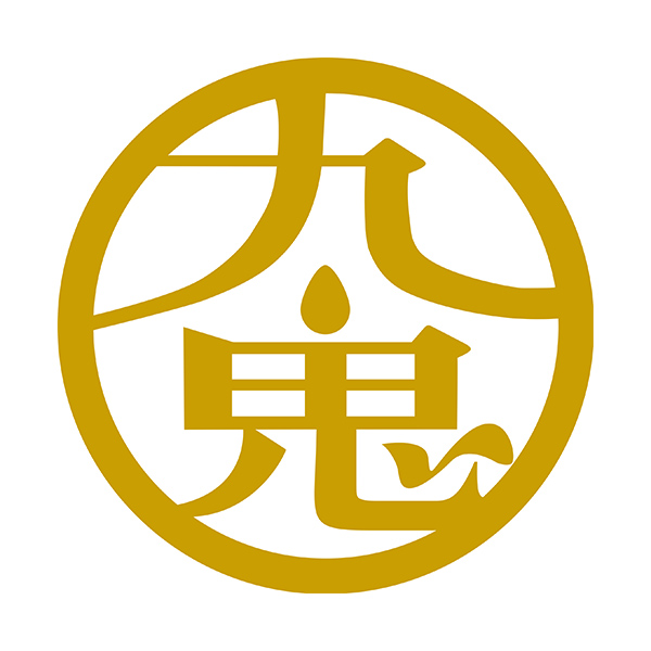 九鬼 / 胡麻油ギフトセット イメージ画像