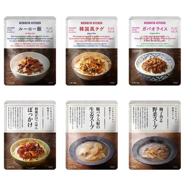 NISHIKIYA KITCHEN / かけごはんと和風スープ6個ギフト