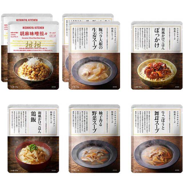 NISHIKIYA KITCHEN / かけごはんと和風スープ8個ギフト