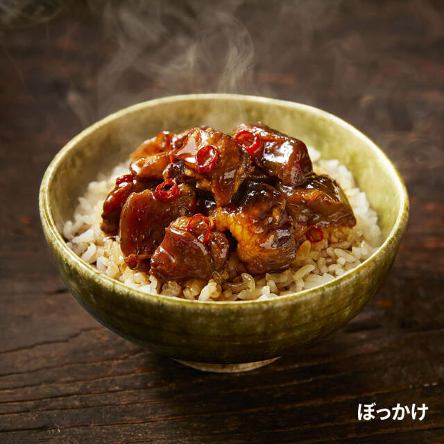 NISHIKIYA KITCHEN / かけごはんと和風スープ8個ギフト イメージ画像
