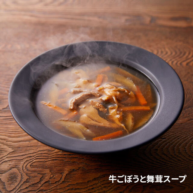 NISHIKIYA KITCHEN / かけごはんと和風スープ8個ギフト イメージ画像