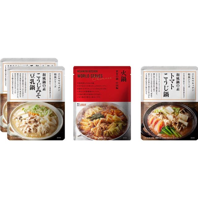 NISHIKIYA KITCHEN / 鍋の素4個ギフト