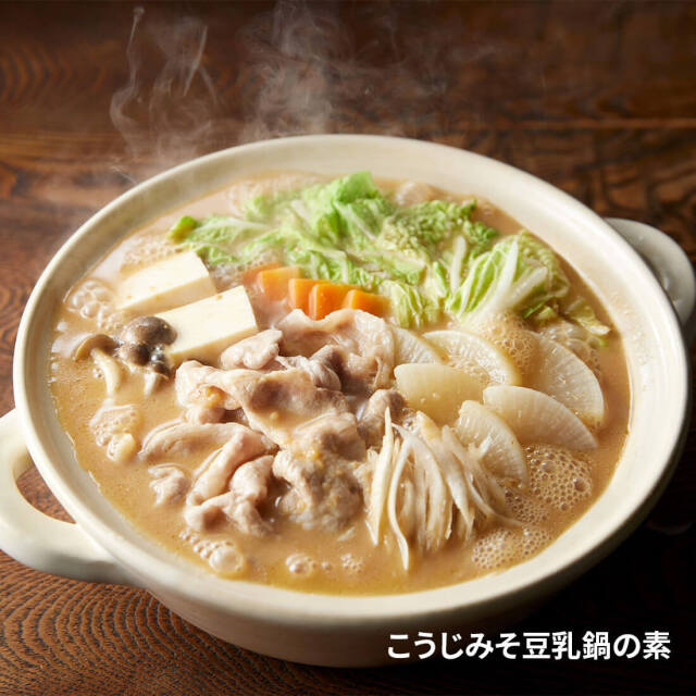 NISHIKIYA KITCHEN / 鍋の素4個ギフト イメージ画像