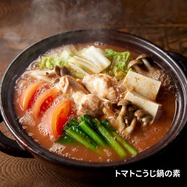 NISHIKIYA KITCHEN / 鍋の素4個ギフト イメージ画像