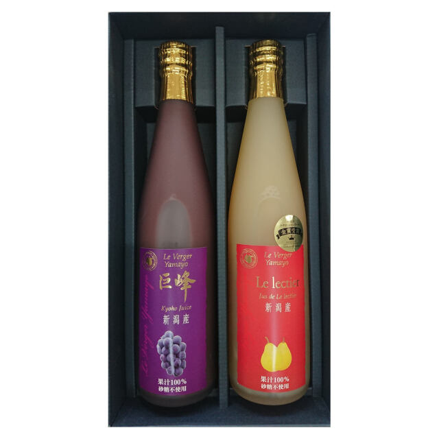 ヤマヨ / ルレクチェと巨峰ジュース 500ml×2本セット（新潟） イメージ画像