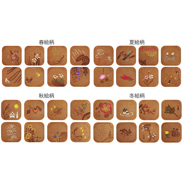 松崎煎餅 / 大江戸松崎 暦 8枚入り(季節の絵柄)イメージ画像