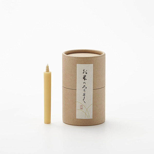 大與 / お米のろうそく 1号2箱セット 商品イメージ