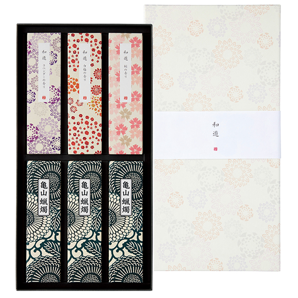 レイシオ 庭の湯 特典セット カメヤマ / 吟撰 仙年香 絵ろうそくセット 桐箱 | カタログ
