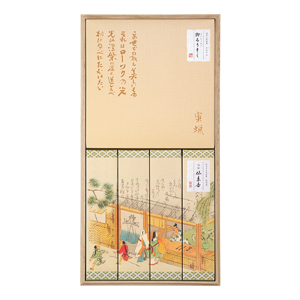 カメヤマ / 吟撰 仙年香 蜜ろうそくセット 桐箱 商品イメージ