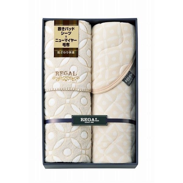 20%OFF｜リーガル シンカーパイル敷パットふわふわニューマイヤー毛布 ●79172632