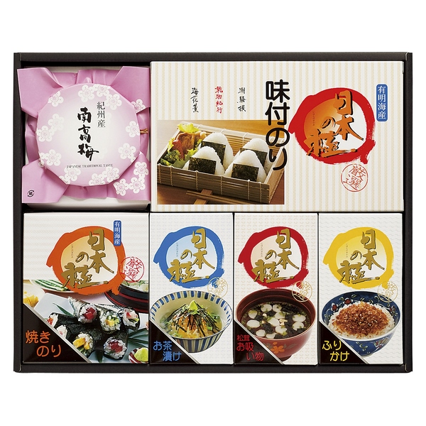 乾物紀行 日本の極（にほんのきわみ）御詰合せ  
