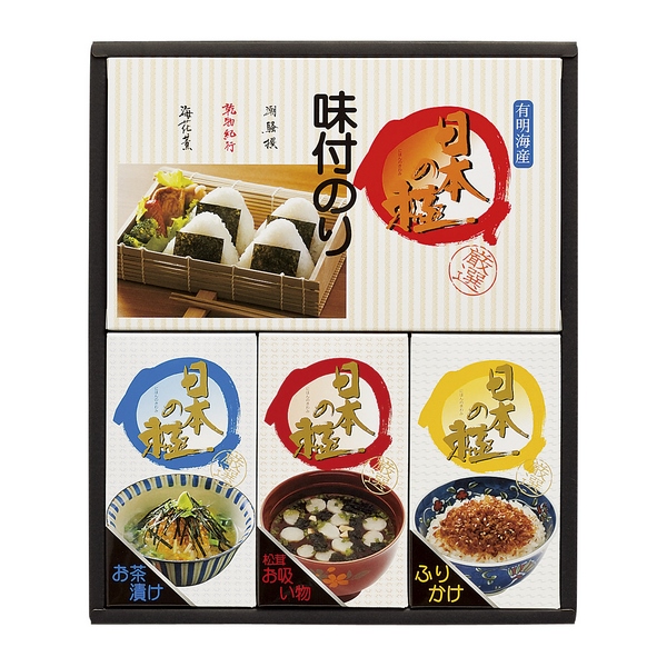乾物紀行 日本の極（にほんのきわみ）御詰合せ  