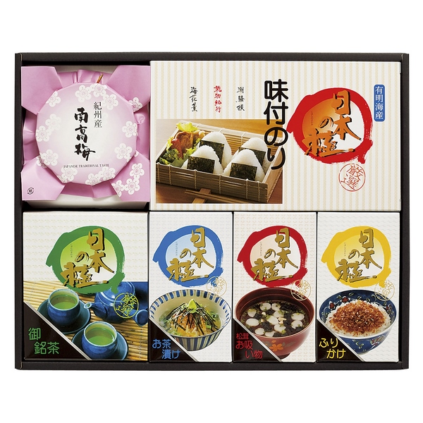 乾物紀行 日本の極（にほんのきわみ）御詰合せ  
