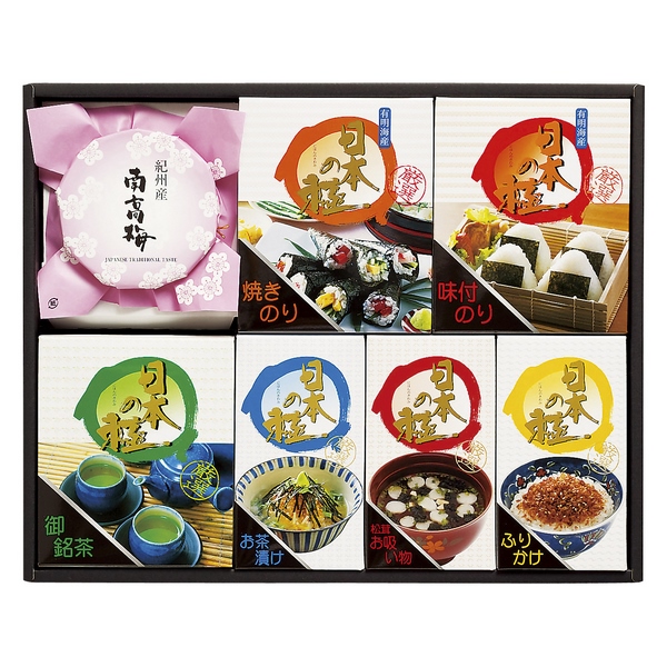 乾物紀行 日本の極（にほんのきわみ）御詰合せ  