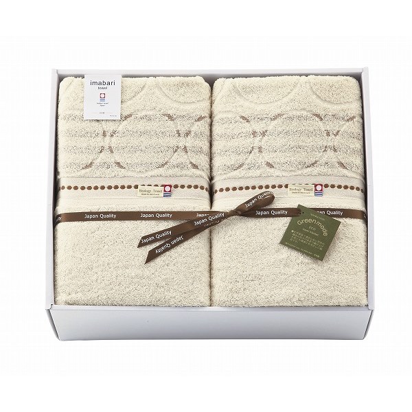 今治タオル エコドット タオルケット2P