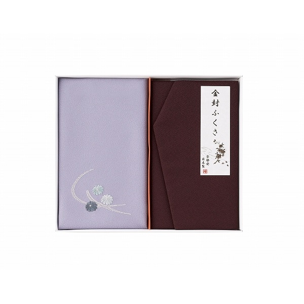 刺繍入り金封包み&金封ふくさ （紫）