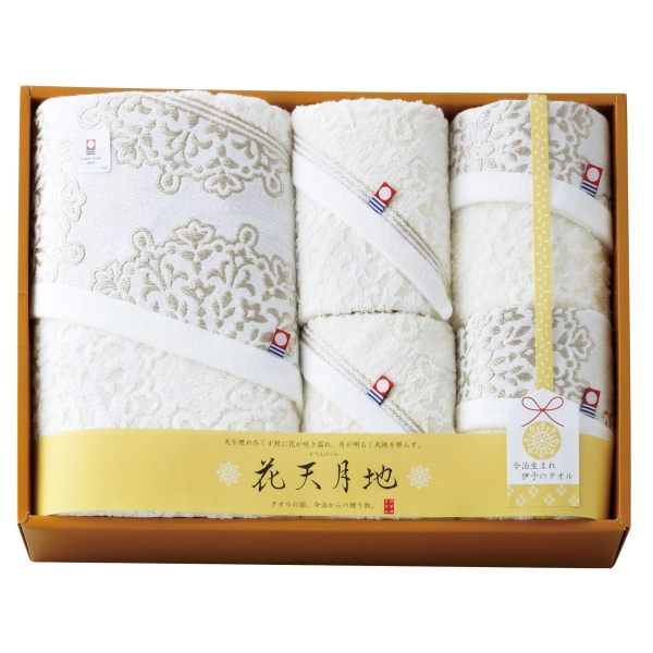 花天月地 タオルセット