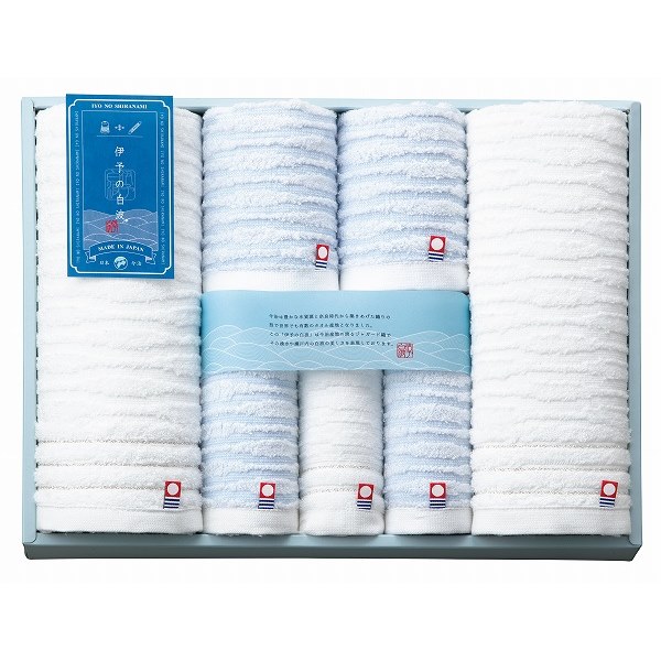 伊予の白波 タオルセット