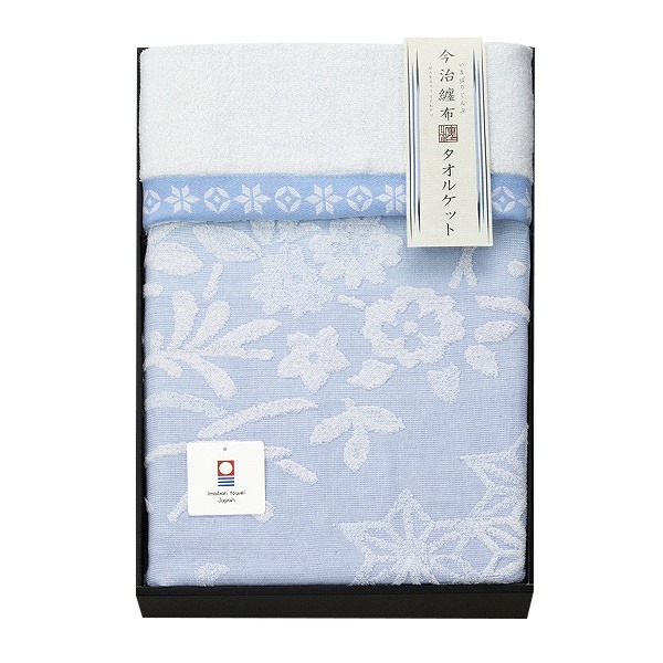 今治纏布 今治産ジャガードタオルケット （ブルー）