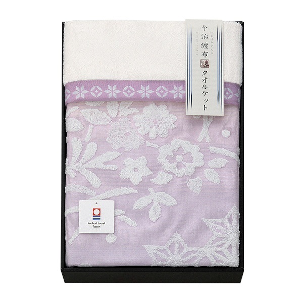 今治纏布 今治産ジャガードタオルケット （ピンク）