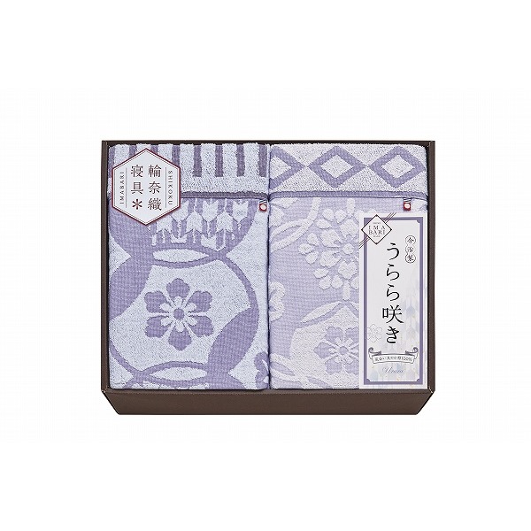 今治 うらら咲き タオルケット2P