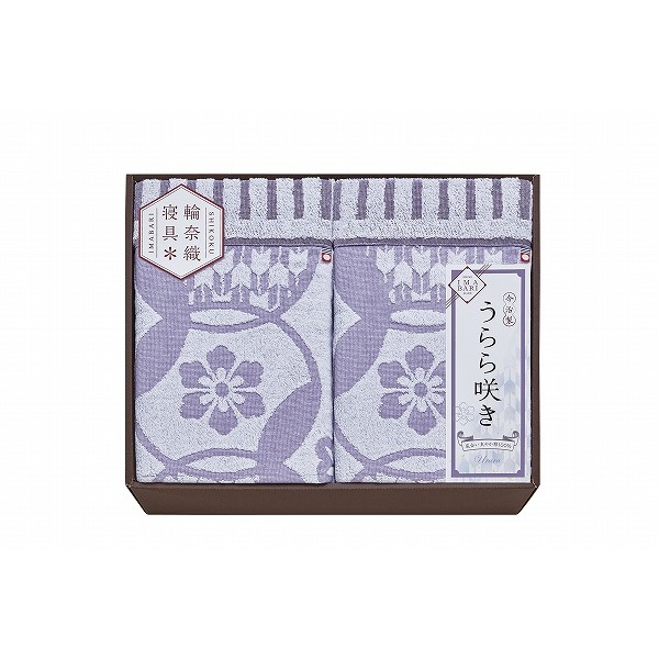 今治 うらら咲き タオルケット2P