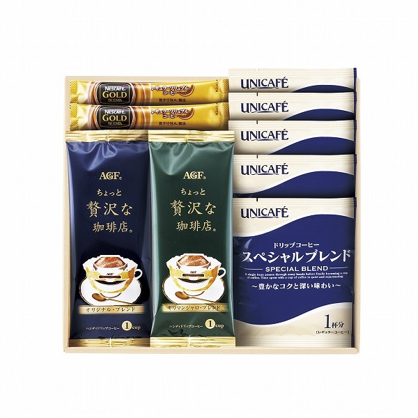 トップセレクトコーヒーギフト
