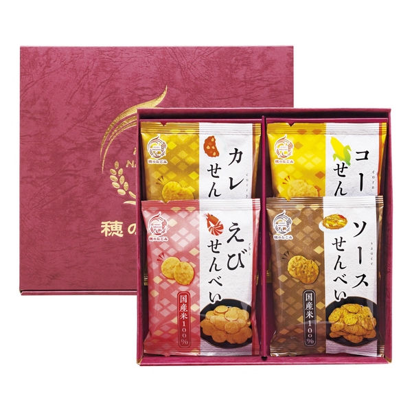 米菓 穂のなごみ  