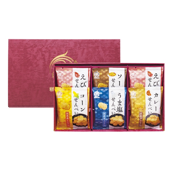 米菓 穂のなごみ  