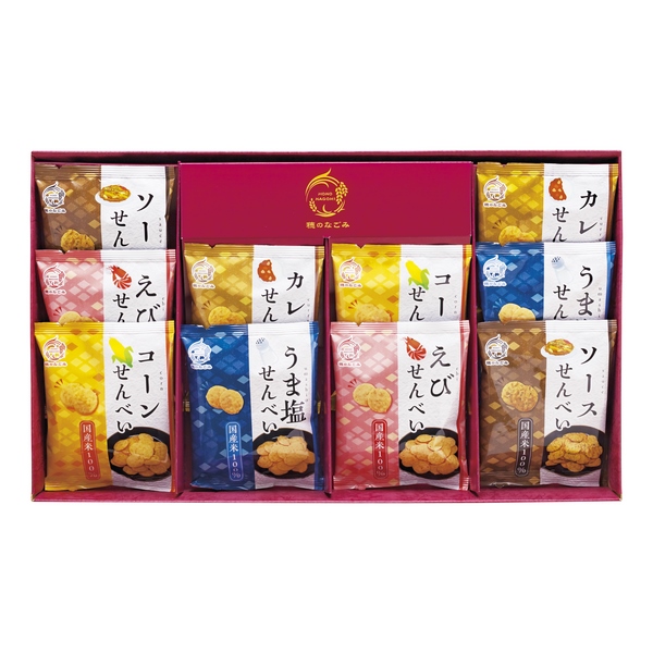 米菓 穂のなごみ  