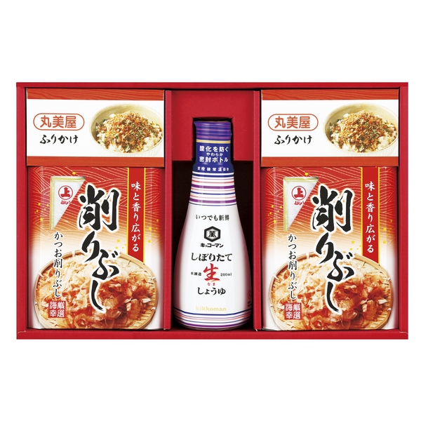 味の銘品 詰合せギフト  