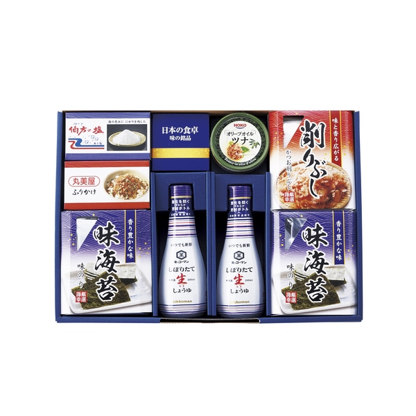 味の銘品 詰合せギフト  