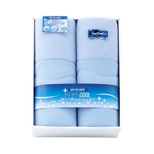 20%OFF｜ひんやり涼感肌掛けふとん2P ●79230308