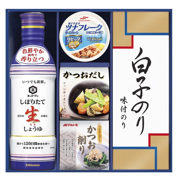 20%OFF|キッコーマンしぼりたて生しょうゆ詰合せギフト ●79240142＊