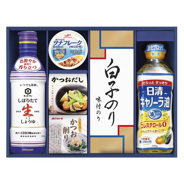 20%OFF|キッコーマンしぼりたて生しょうゆ詰合せギフト ●79240143＊