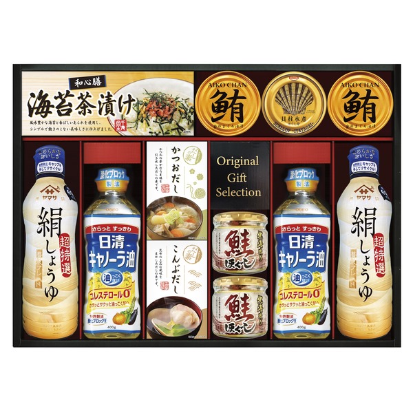 20%OFF|ヤマサ絹しょうゆバラエティギフト ●79240247＊