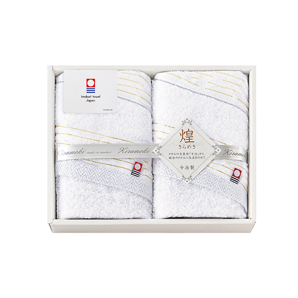 20%OFF|今治 きらめき フェイスタオル2P ●79240291