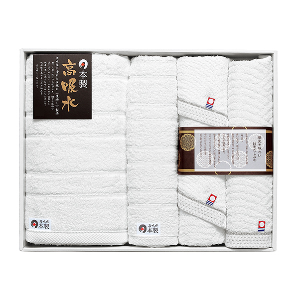 20%OFF|日本の伝統 タオルセット（今治＆高吸水） ●79240320