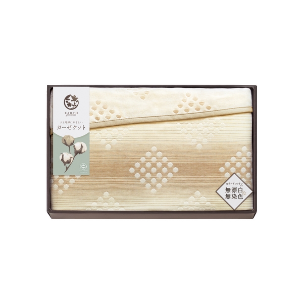 【最終お値下げ】アースプロダクト 四重織&五重織エコガーゼケット EP85250 アースプロダクト 四重織&五重織エコガーゼケット EP85250