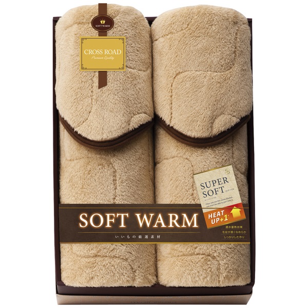 20%OFF|クロスロード SOFT WARM あったか遠赤極ふわ敷パット2P ●79240389
