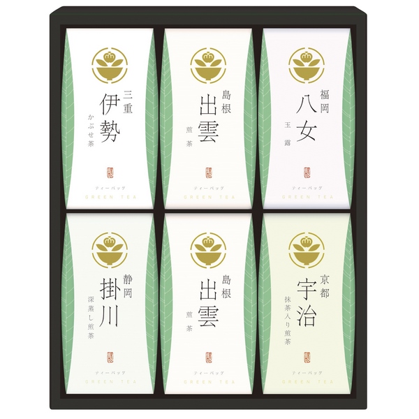 20%OFF|茶の国めぐり / 茶水詮 緑茶ティーバッグセット