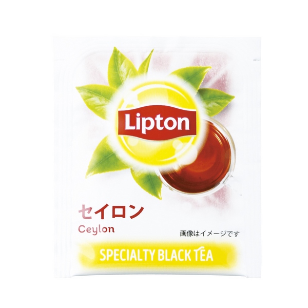 20%OFF|華みやびカフェ 商品イメージ